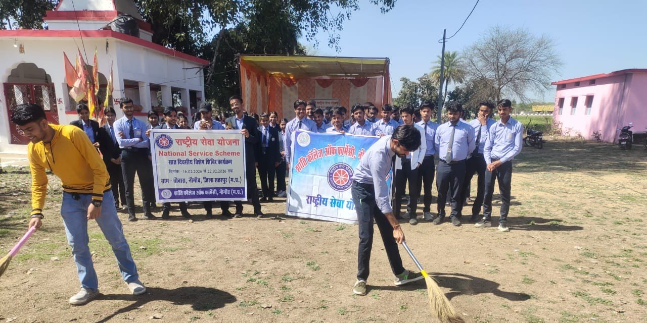 Nai Dunia NSS Camp Coverage